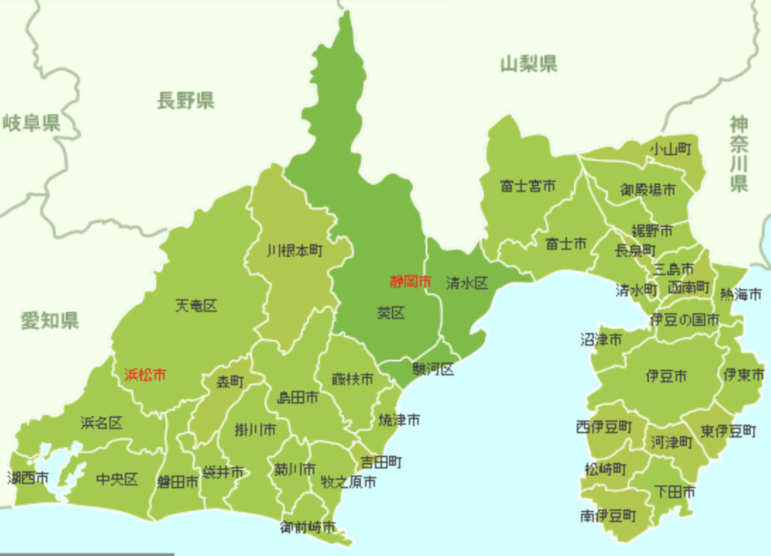 静岡県